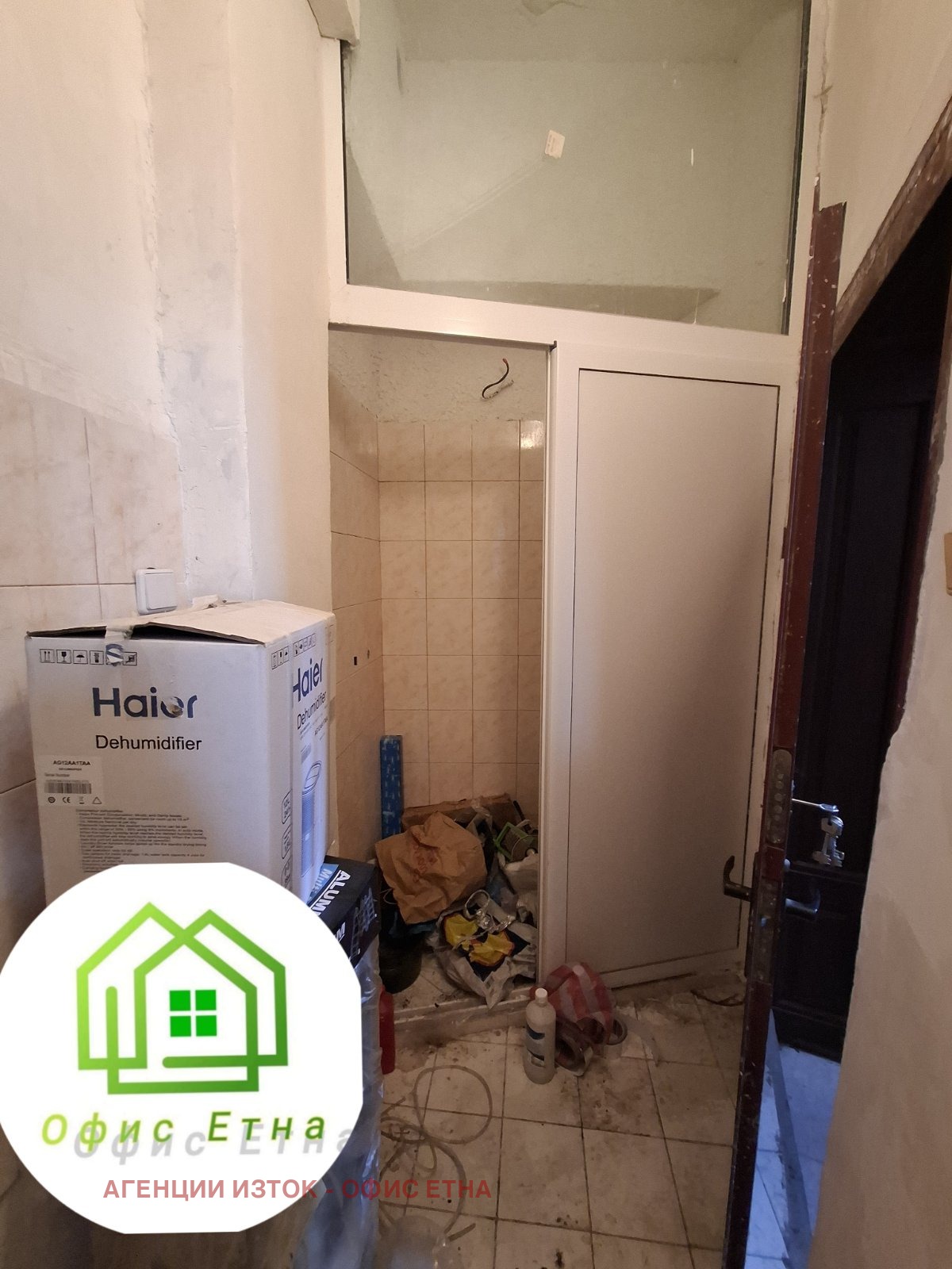 Продава МНОГОСТАЕН, гр. София, с. Владая, снимка 8 - Апартаменти - 54672232
