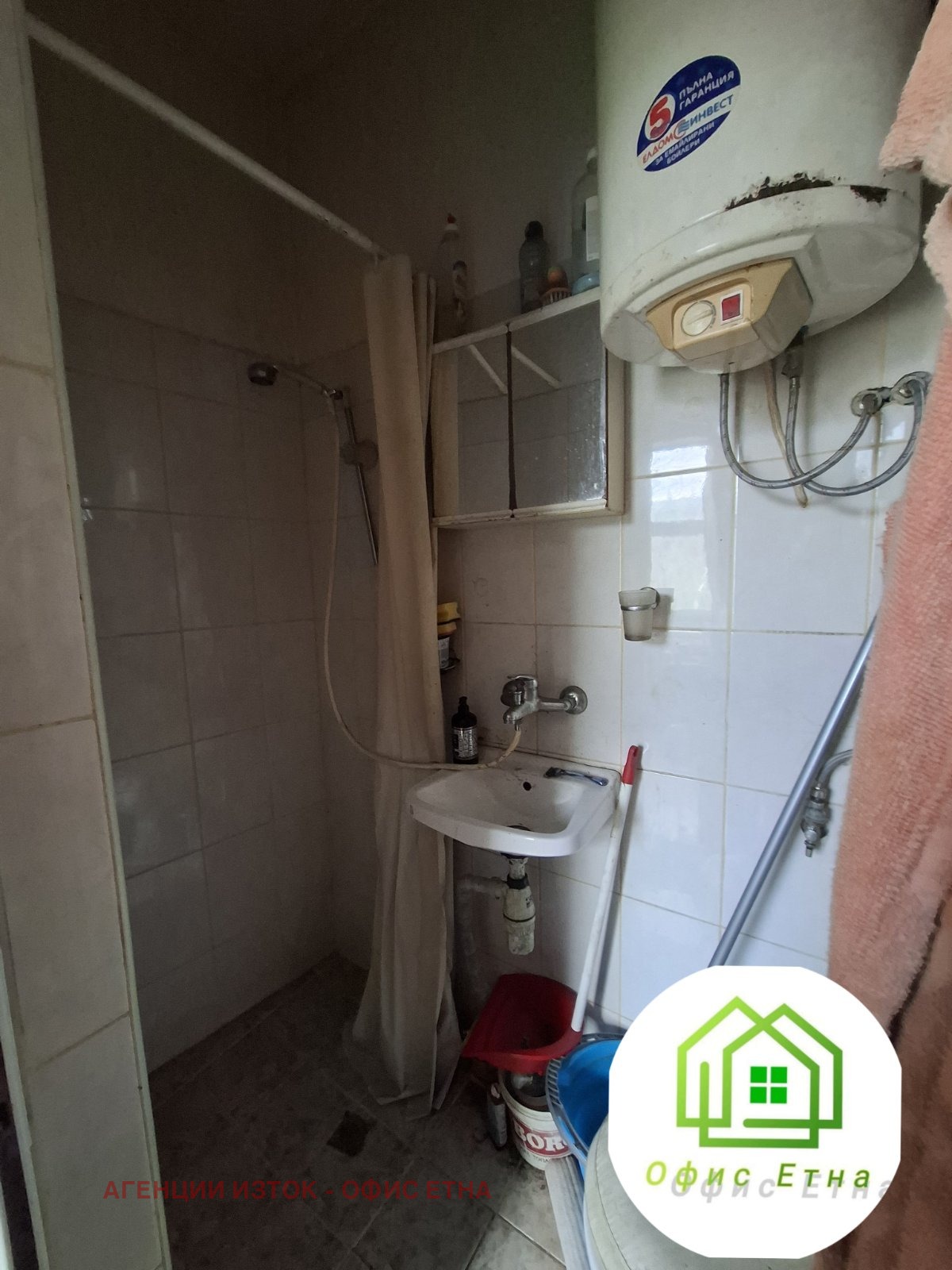 Продава МНОГОСТАЕН, гр. София, с. Владая, снимка 3 - Апартаменти - 54672232