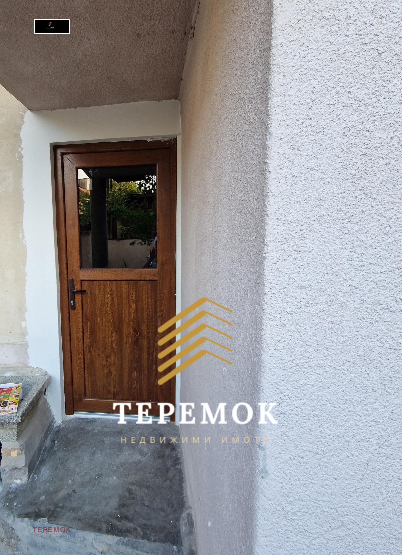 Продава КЪЩА, гр. Шумен, Добруджански, снимка 8 - Къщи - 54817138