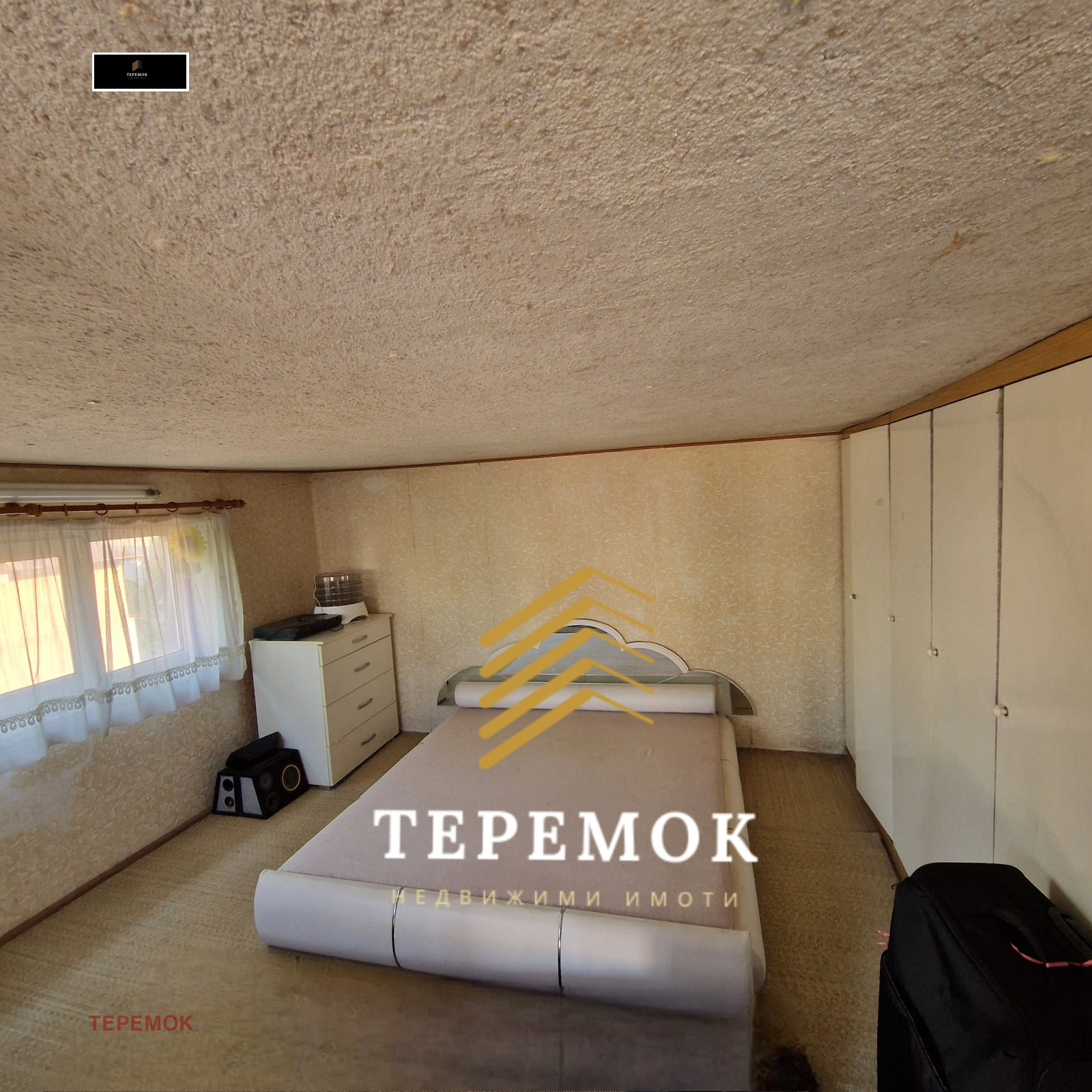 Продава КЪЩА, гр. Шумен, Добруджански, снимка 10 - Къщи - 54817138