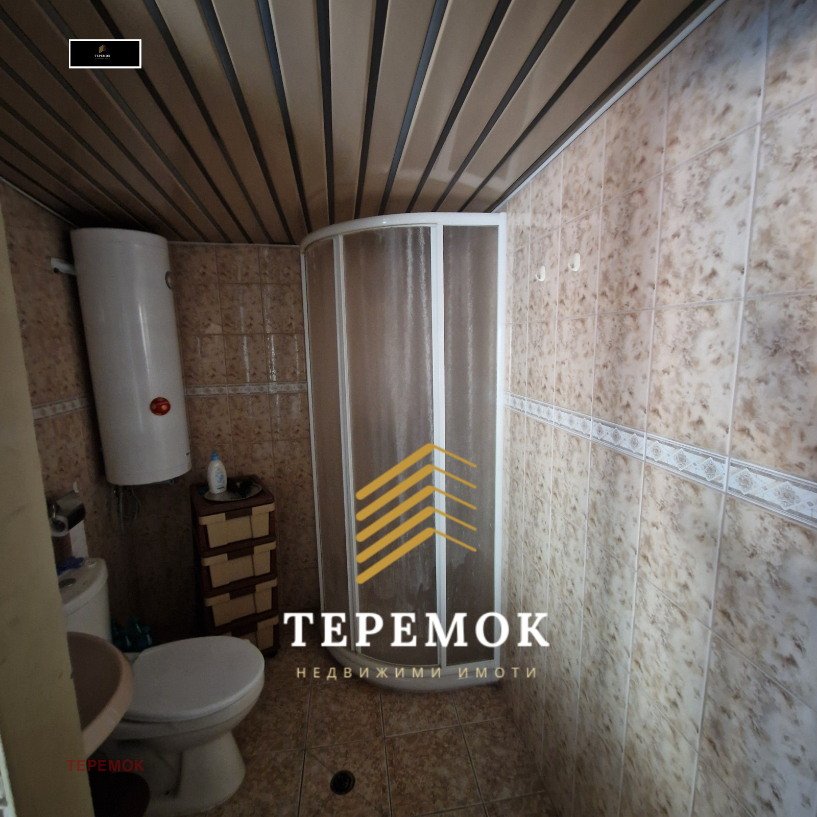 Продава КЪЩА, гр. Шумен, Добруджански, снимка 15 - Къщи - 54817138