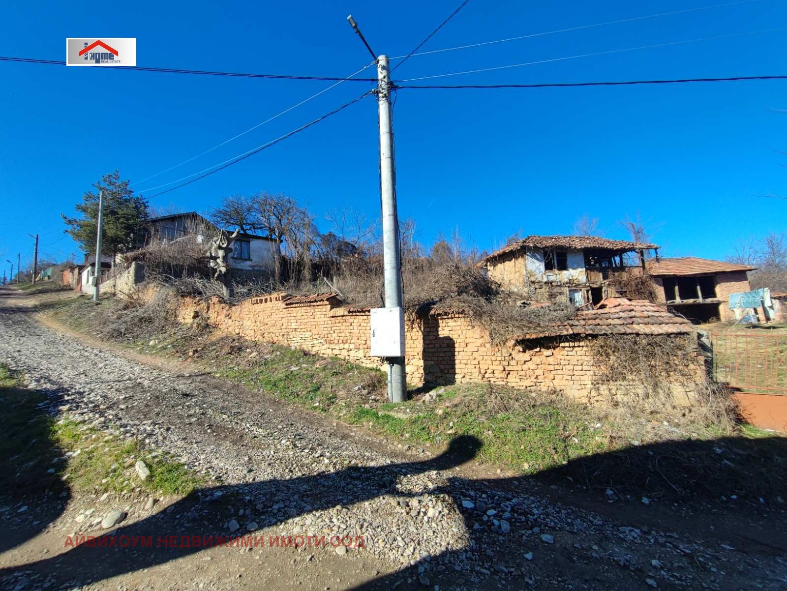 Продава ПАРЦЕЛ, с. Реселец, област Плевен, снимка 2 - Парцели - 51885836