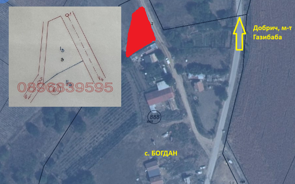 Продава ПАРЦЕЛ, с. Богдан, област Добрич, снимка 5 - Парцели - 53729887