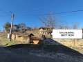 Продава ПАРЦЕЛ, с. Реселец, област Плевен, снимка 6