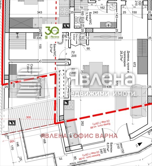 ������� 2-����� | Imot.bg � ����������� 2