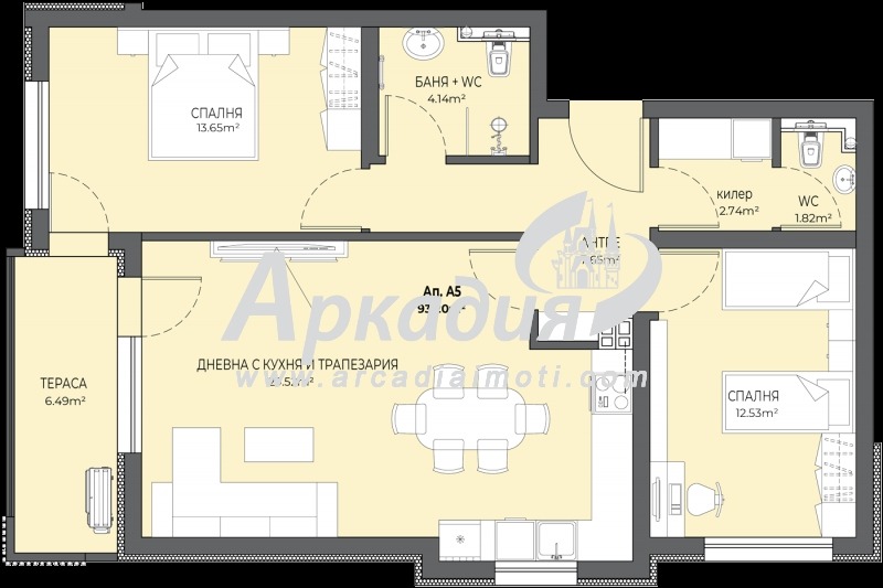 ������� 3-����� | Imot.bg � ����������� 1