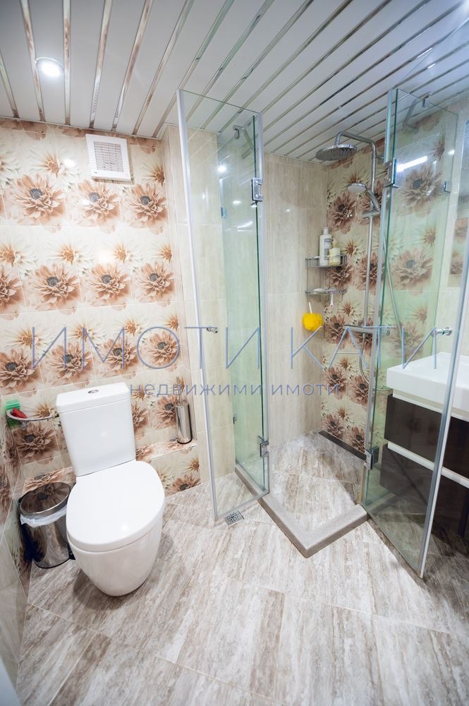 ������� ���� | Imot.bg � ����������� 14