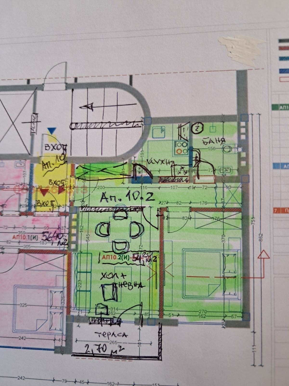 ������� 2-����� | Imot.bg � ����������� 3