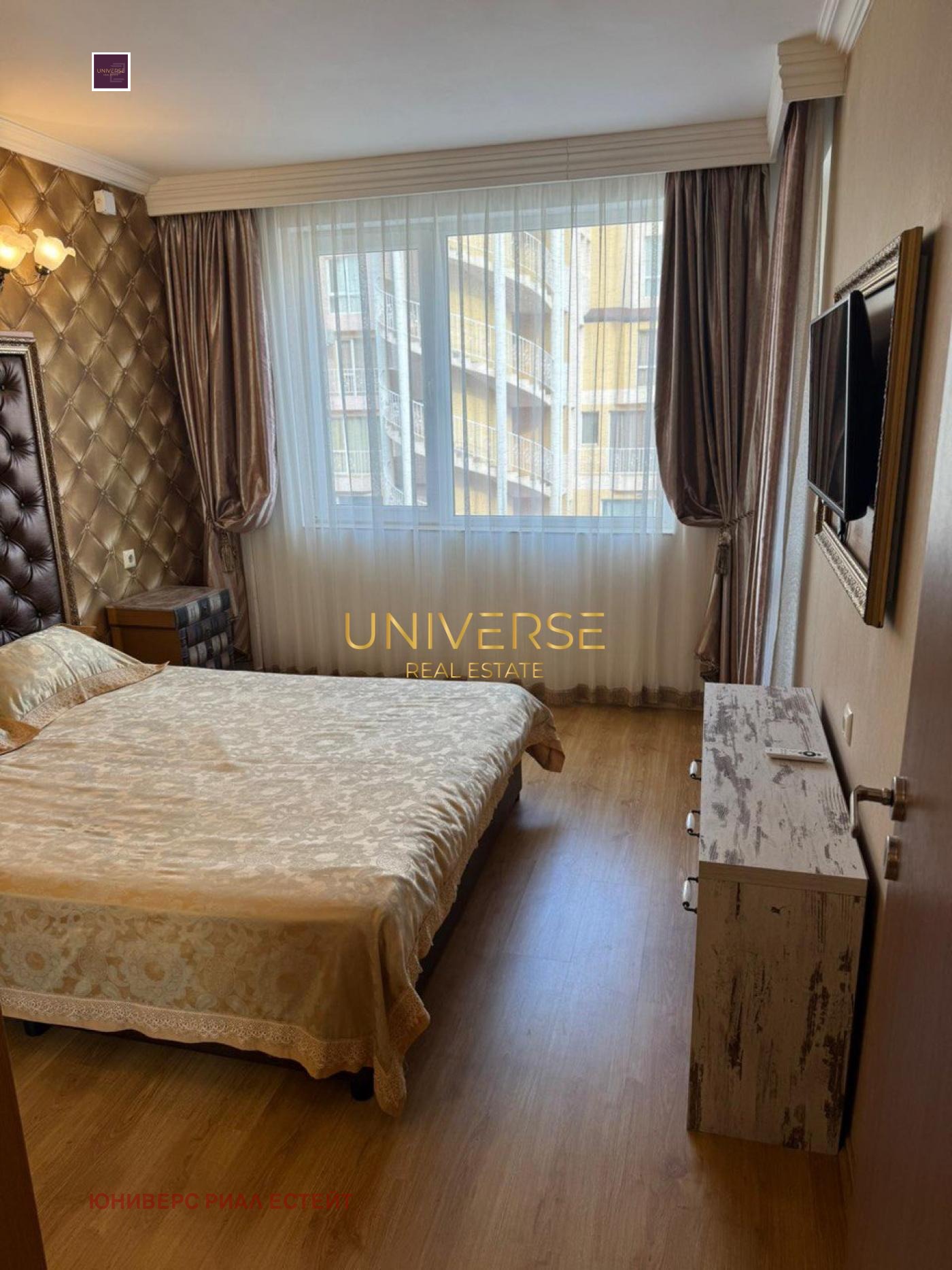 ������� 2-����� | Imot.bg � ����������� 7