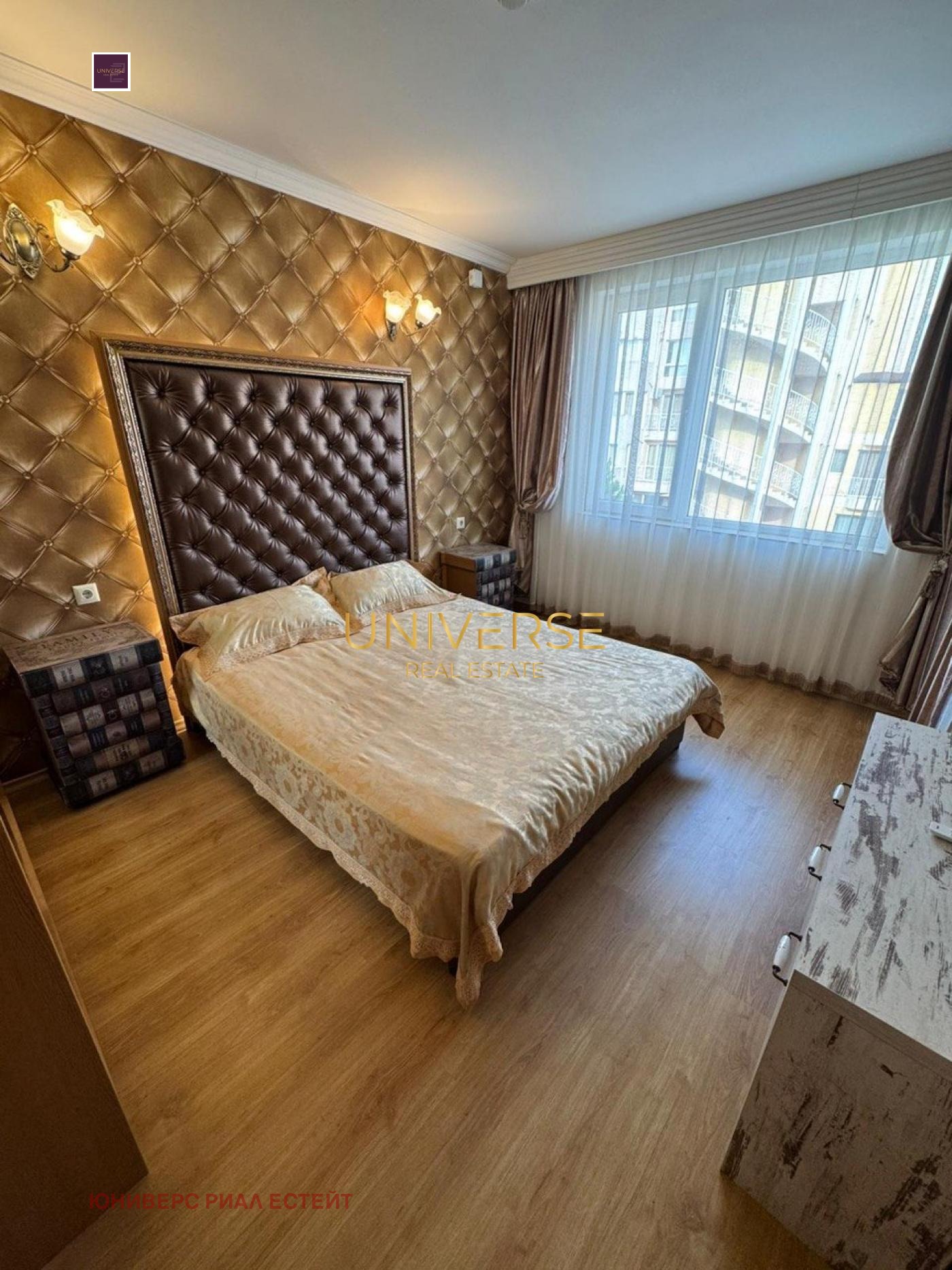 ������� 2-����� | Imot.bg � ����������� 8