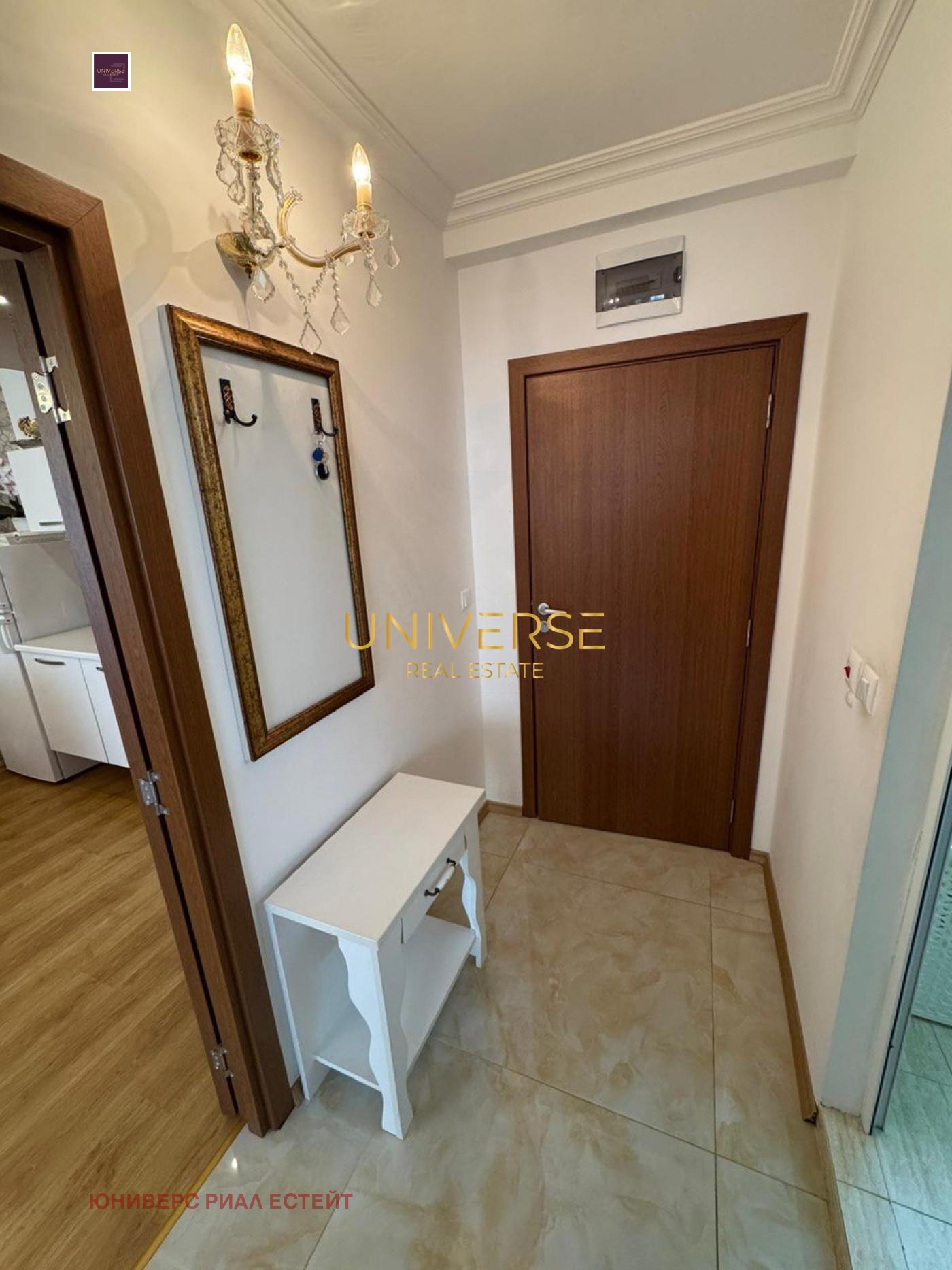 ������� 2-����� | Imot.bg � ����������� 10