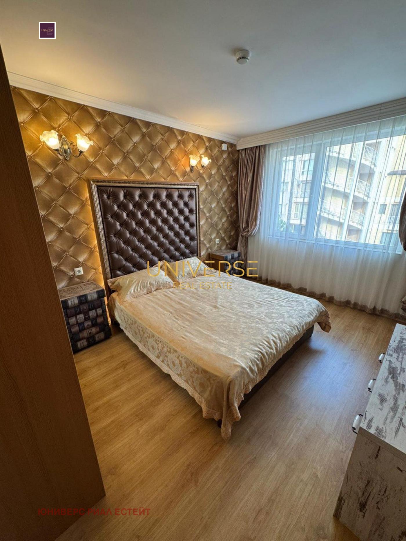 ������� 2-����� | Imot.bg � ����������� 11