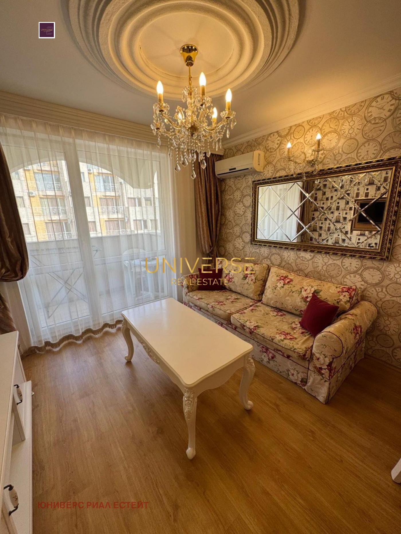 ������� 2-����� | Imot.bg � ����������� 4