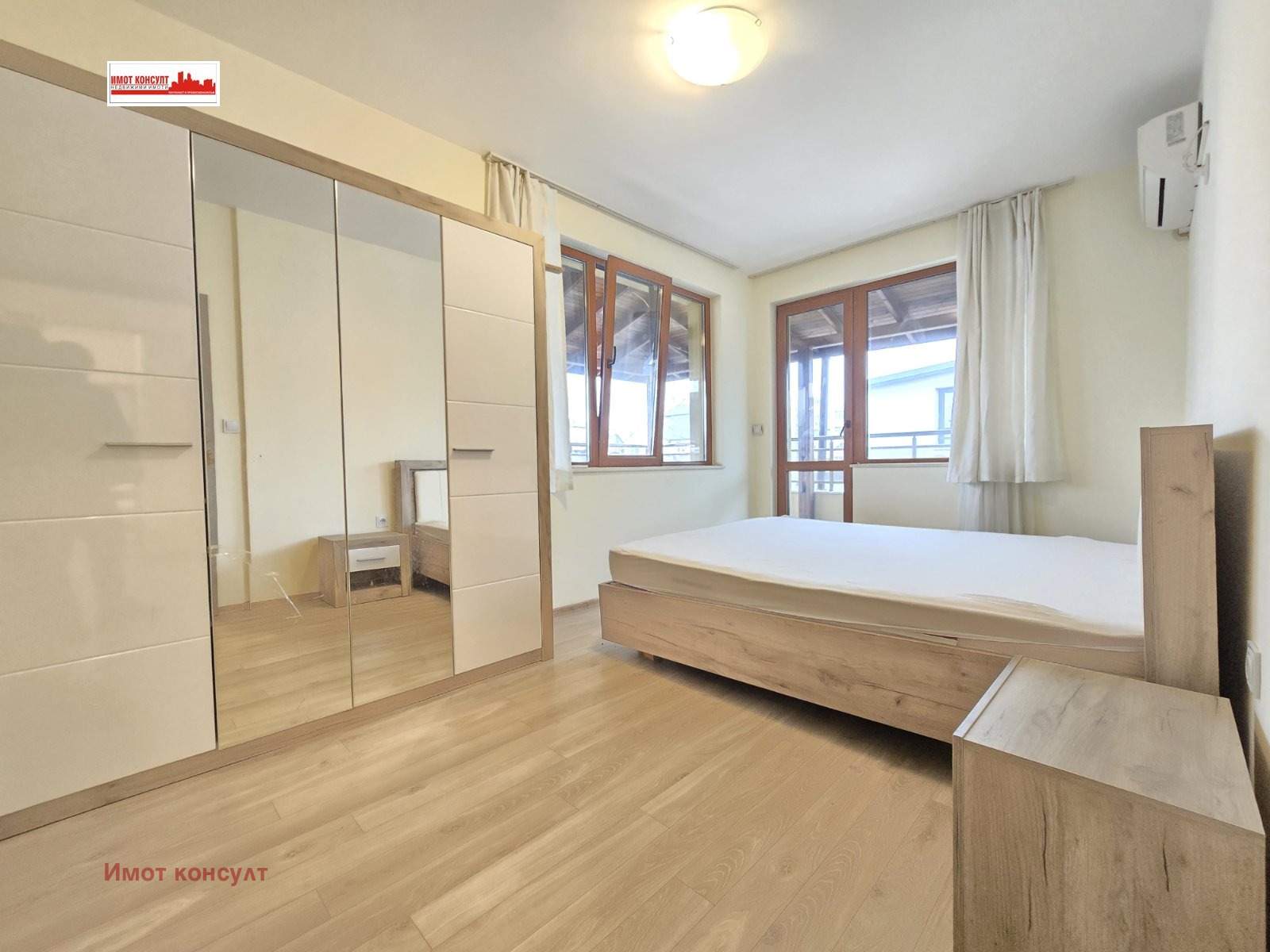 ������� 3-����� | Imot.bg � ����������� 11