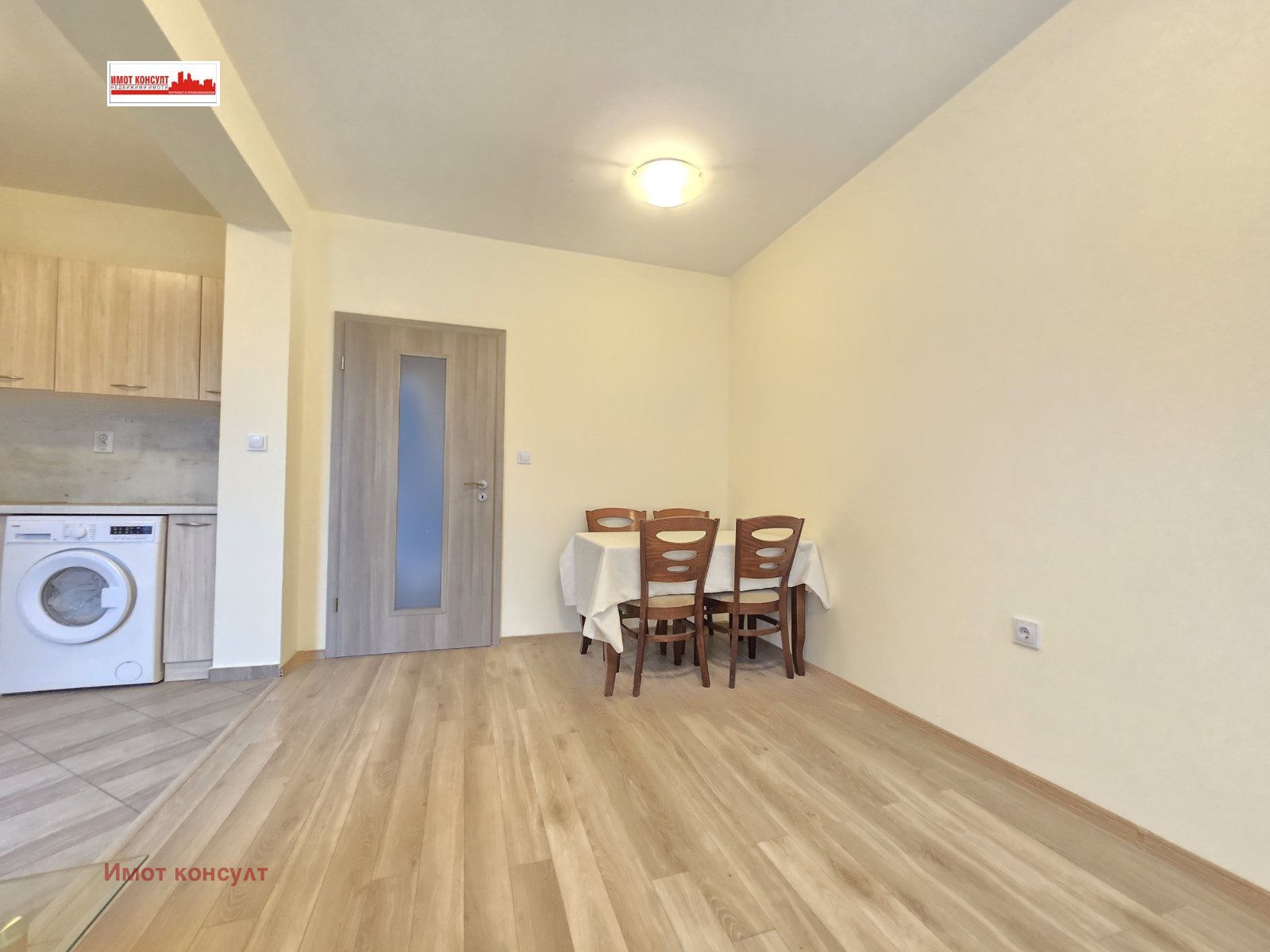 ������� 3-����� | Imot.bg � ����������� 7