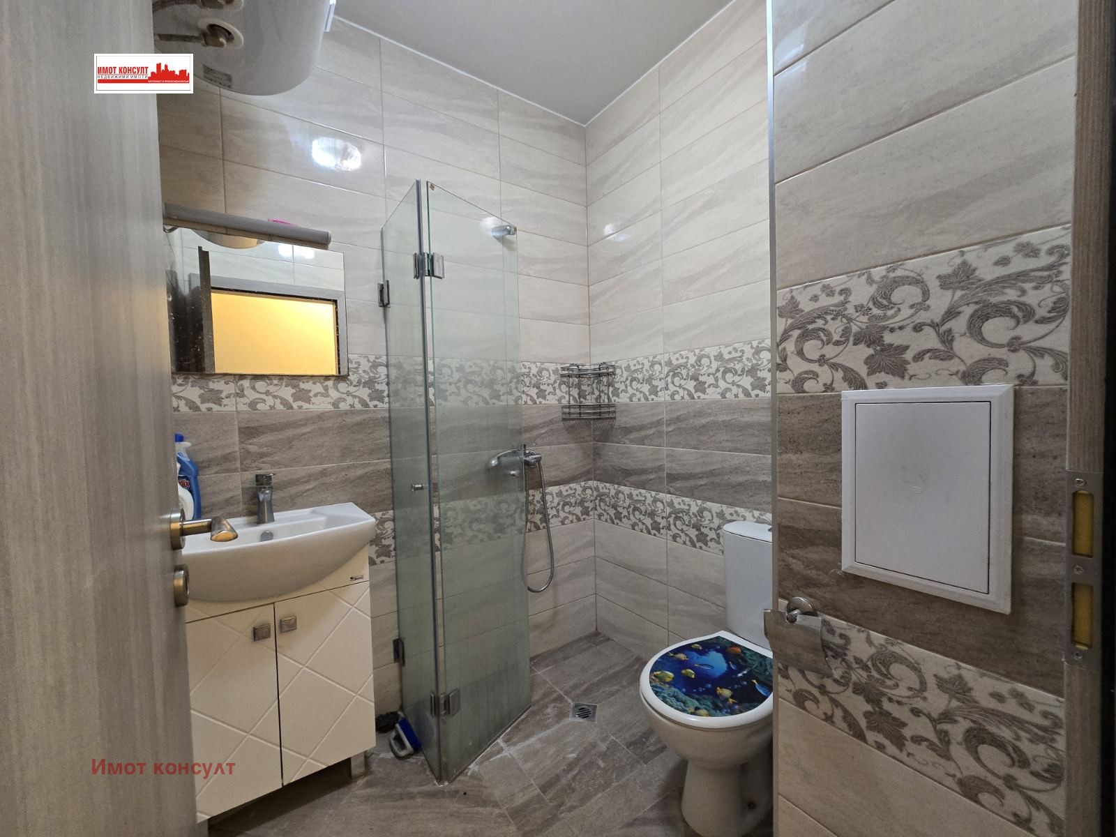 ������� 3-����� | Imot.bg � ����������� 8