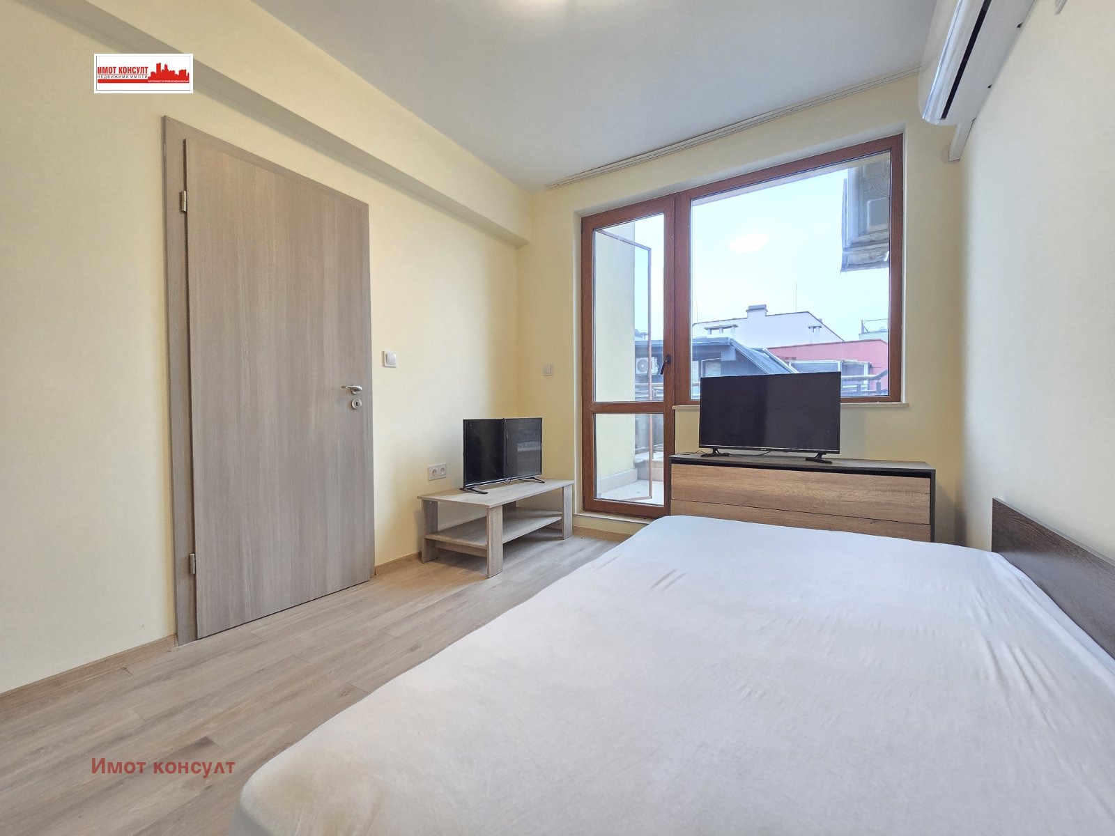 ������� 3-����� | Imot.bg � ����������� 6