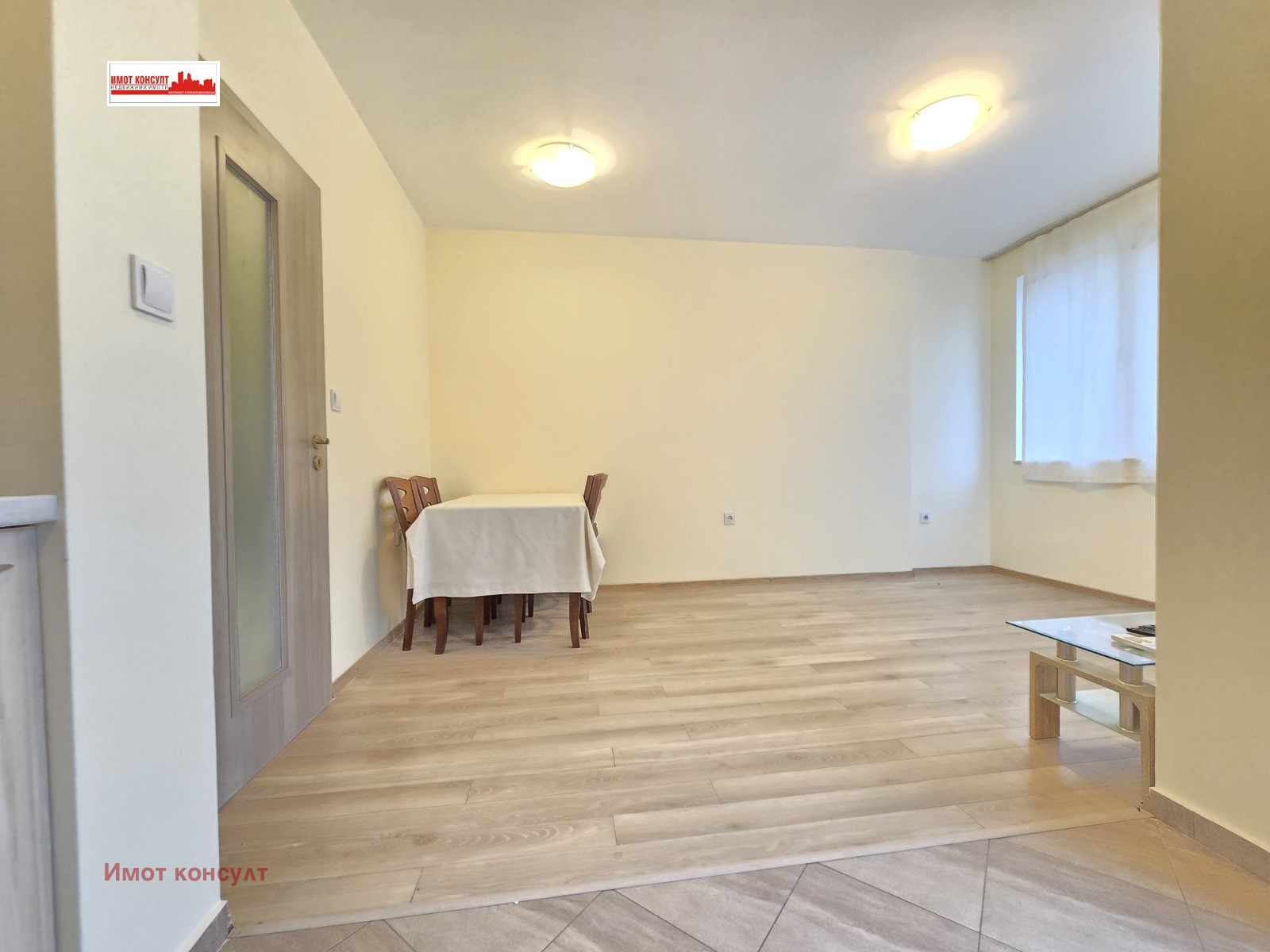 ������� 3-����� | Imot.bg � ����������� 4