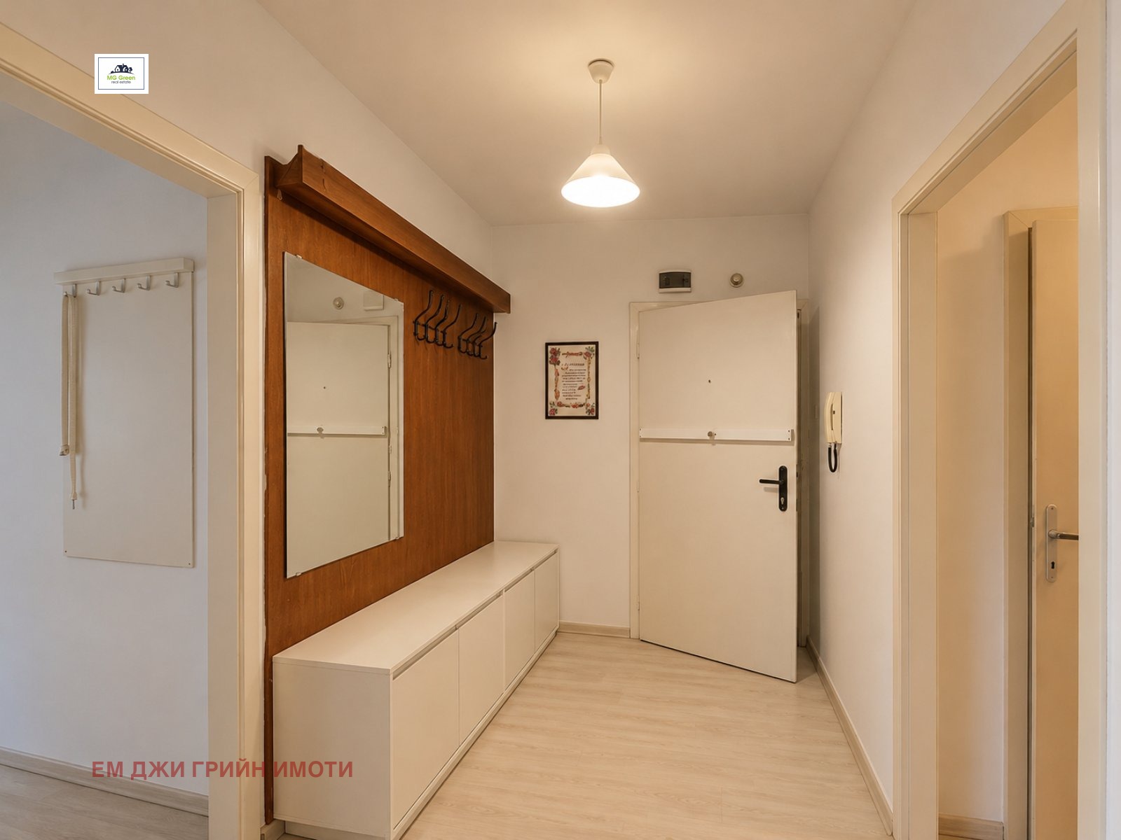 ������� 4-����� | Imot.bg � ����������� 5