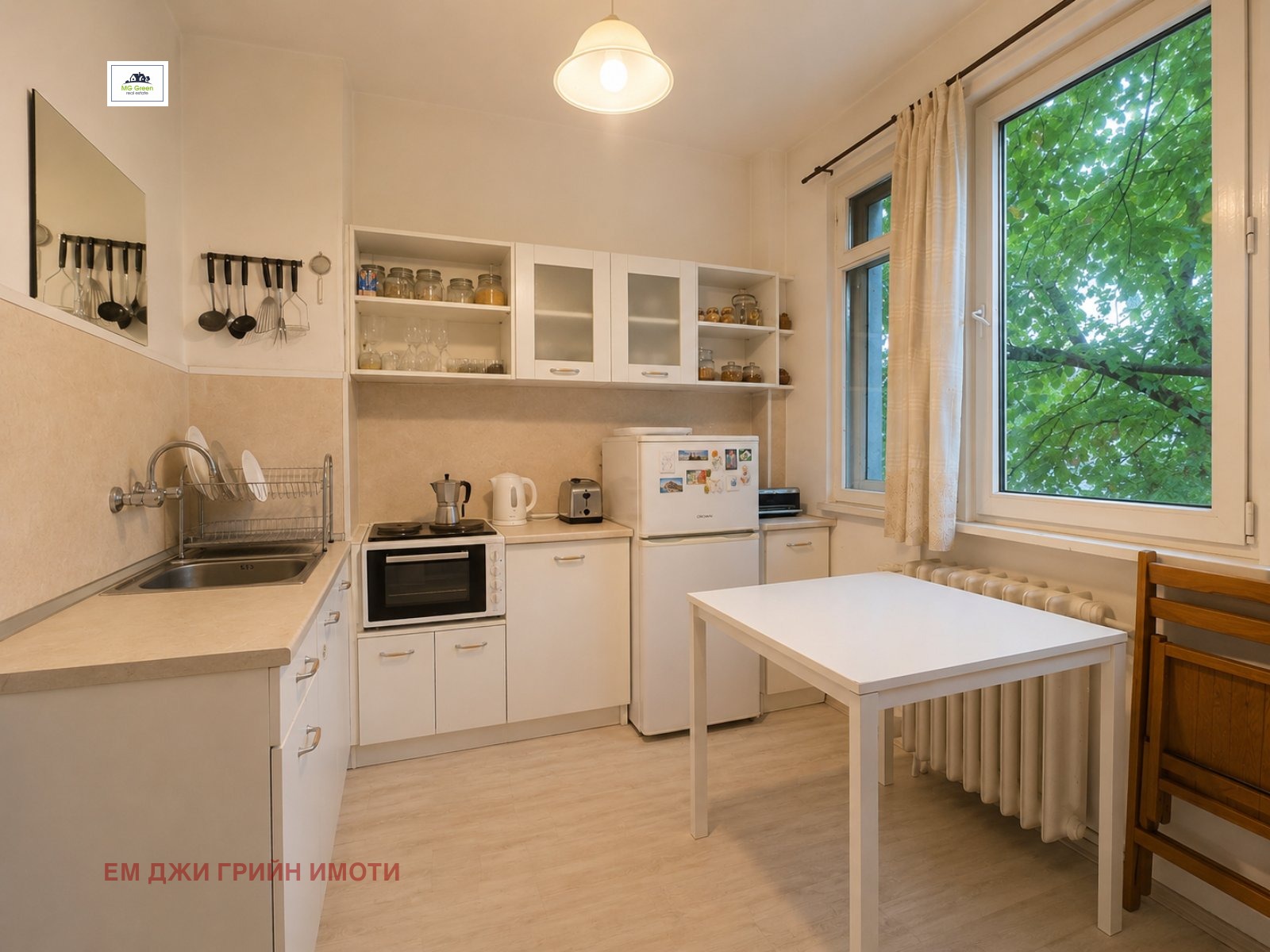 ������� 4-����� | Imot.bg � ����������� 4