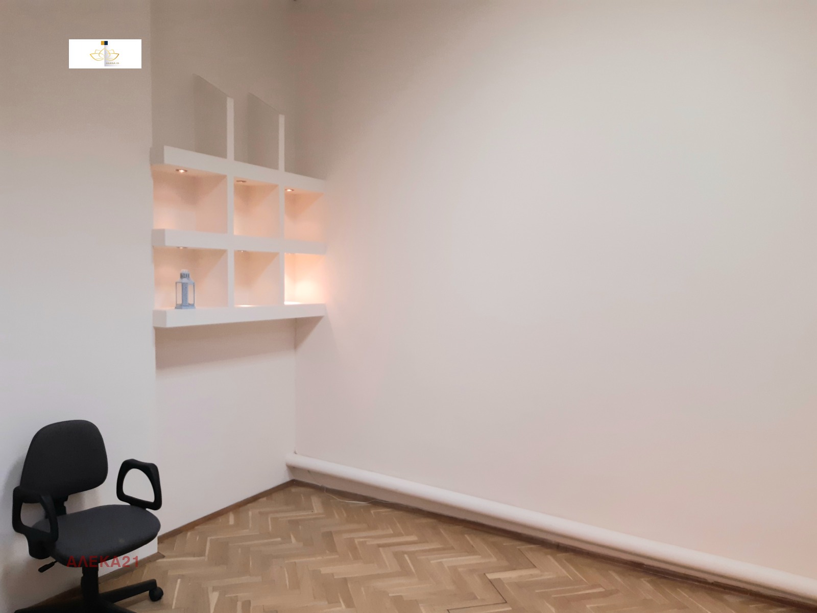 ������� ���� | Imot.bg � ����������� 2