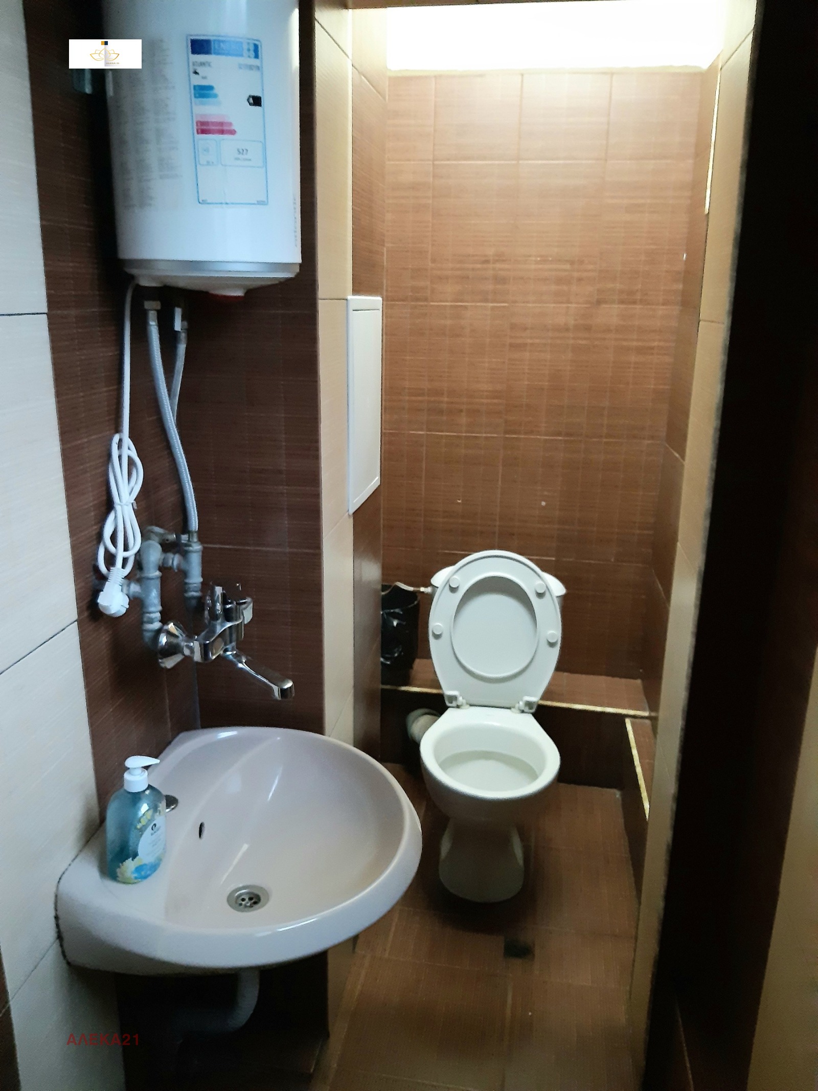 ������� ���� | Imot.bg � ����������� 3