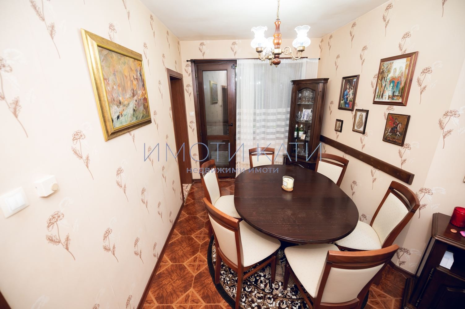 ������� ���� | Imot.bg � ����������� 7