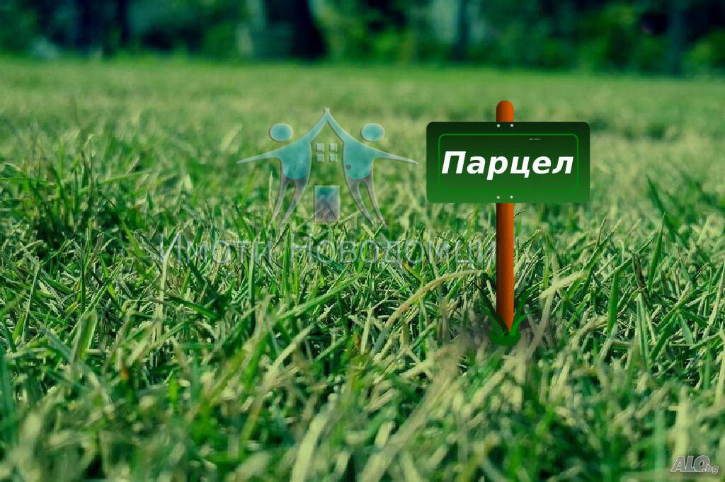 ������� ������ | Imot.bg � ����������� 1