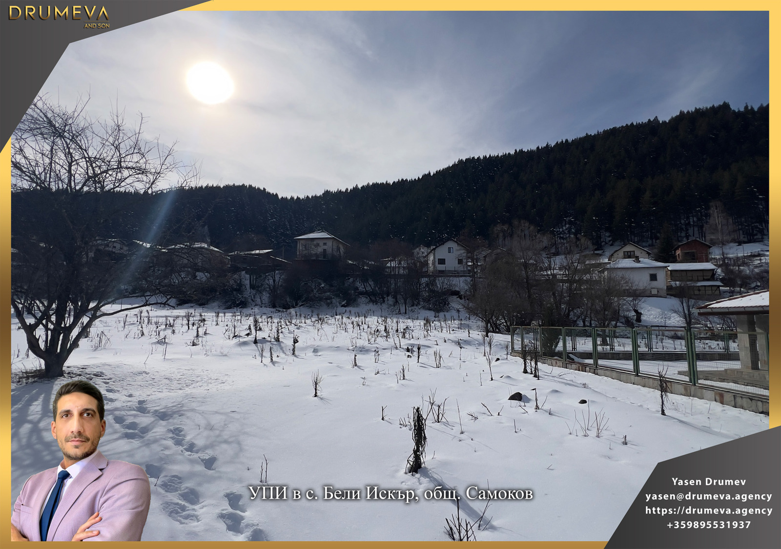 ������� ������ | Imot.bg � ����������� 6