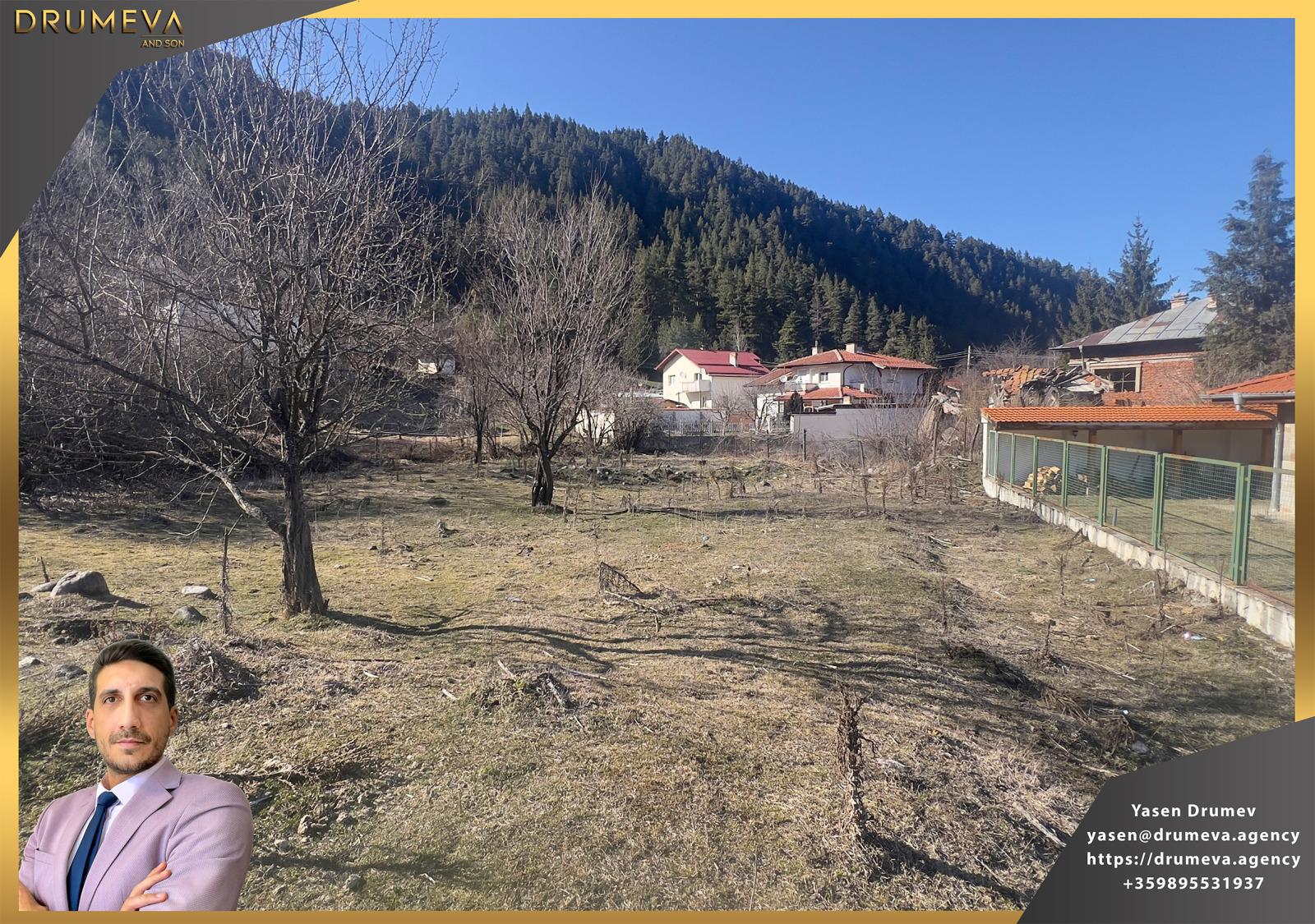 ������� ������ | Imot.bg � ����������� 2