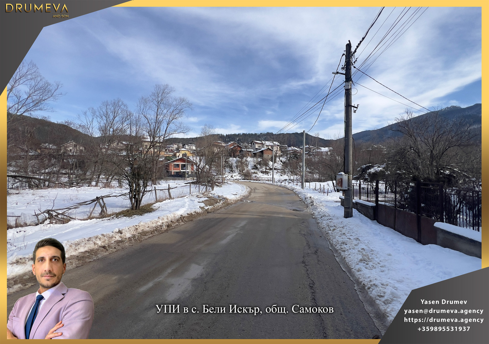 ������� ������ | Imot.bg � ����������� 10