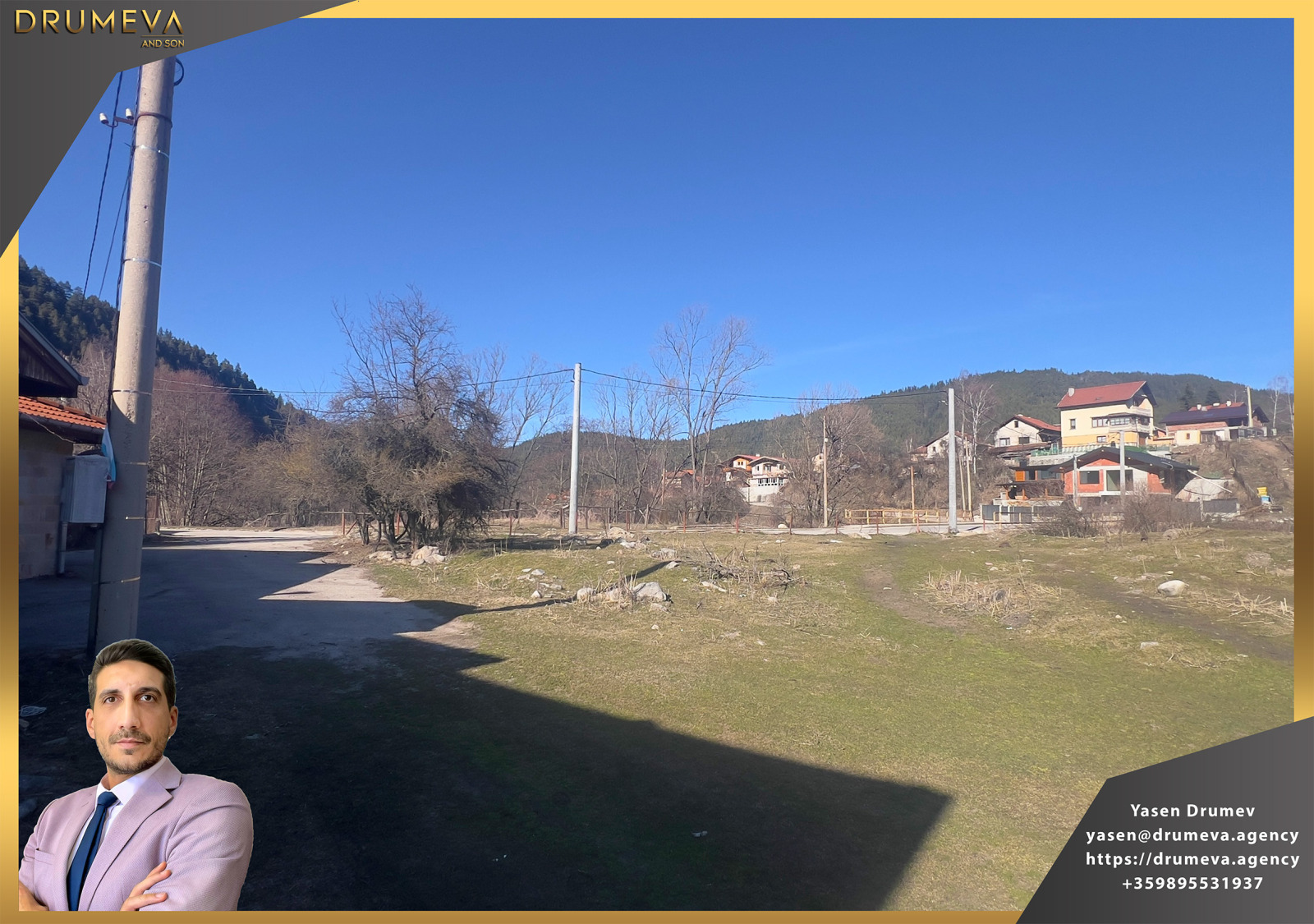 ������� ������ | Imot.bg � ����������� 6