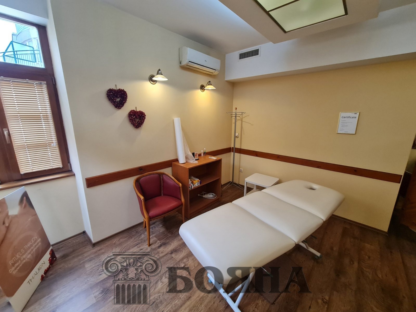 ������� �������������� ������� | Imot.bg � ����������� 9