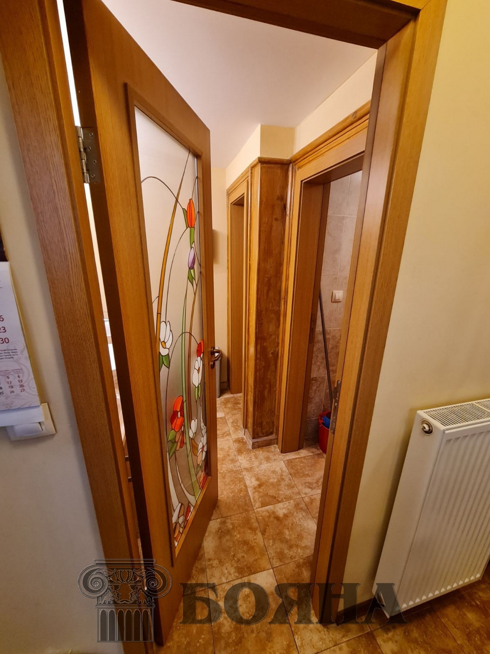 ������� �������������� ������� | Imot.bg � ����������� 12