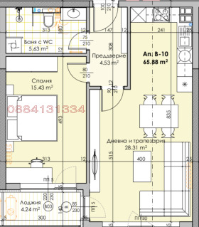 1 bedroom Karshiyaka, Plovdiv 4