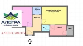 2 soverom Stavropol, Pazardsjik