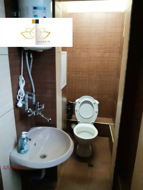 ������� ���� | Imot.bg � ����� ������ 3