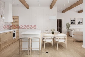 ������� ���� | Imot.bg � ����� ������ 13