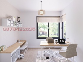 ������� ���� | Imot.bg � ����� ������ 9