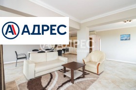 ������� ���� | Imot.bg � ����� ������ 3