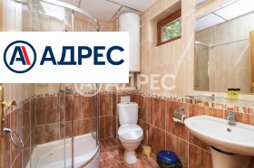 ������� ���� | Imot.bg � ����� ������ 6