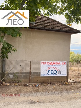 Villa Sevlievo, régió Gabrovo