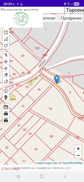 ������� ������ | Imot.bg � ����� ������ 8