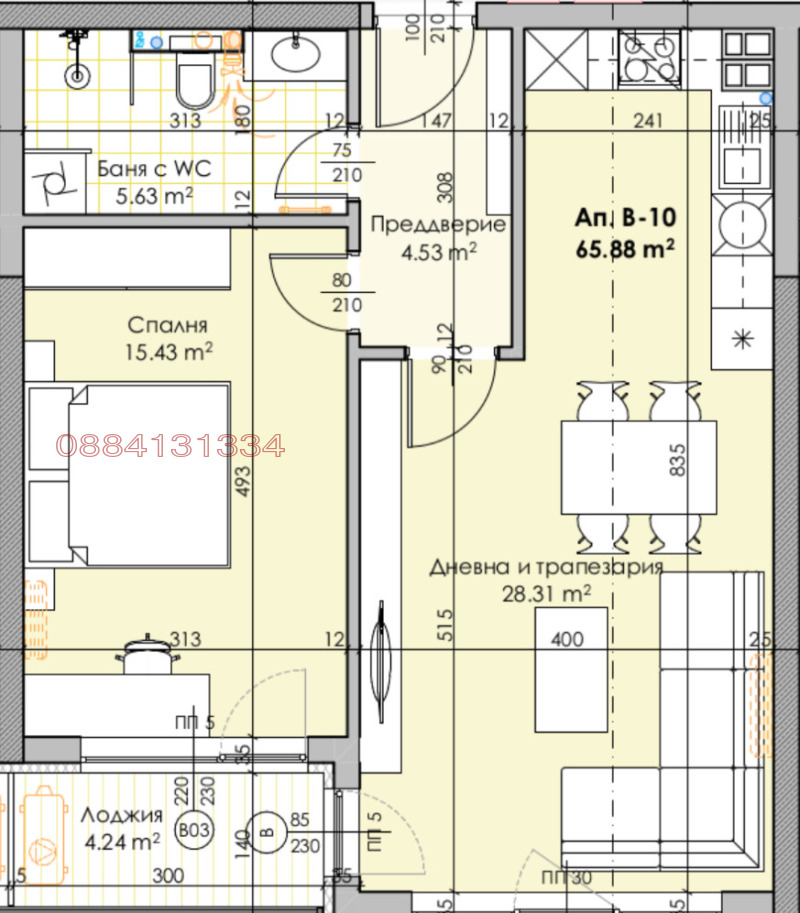 Продава 2-СТАЕН, гр. Пловдив, Кършияка, снимка 4 - Aпартаменти - 47112974