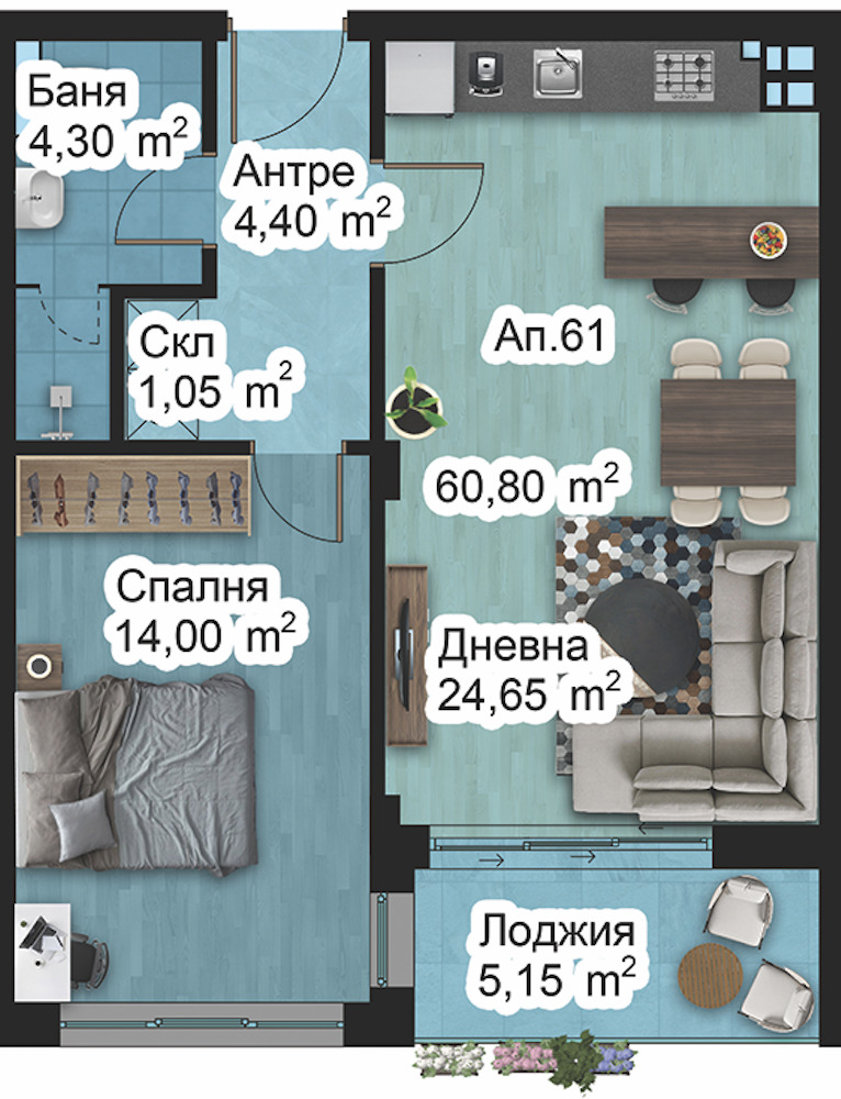 Προς πώληση  1 υπνοδωμάτιο Πλοβδηβ , Μλαδεζκη Χαλμ , 71 τ.μ | 90543246 - εικόνα [2]