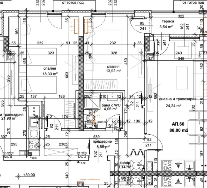 Продава 2-СТАЕН, гр. Пловдив, Тракия