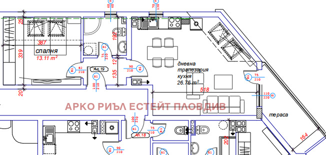 Продава 2-СТАЕН, гр. Пловдив, Въстанически