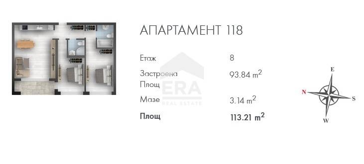 Продава 3-СТАЕН, гр. София, Люлин 2, снимка 1 - Aпартаменти - 47595509