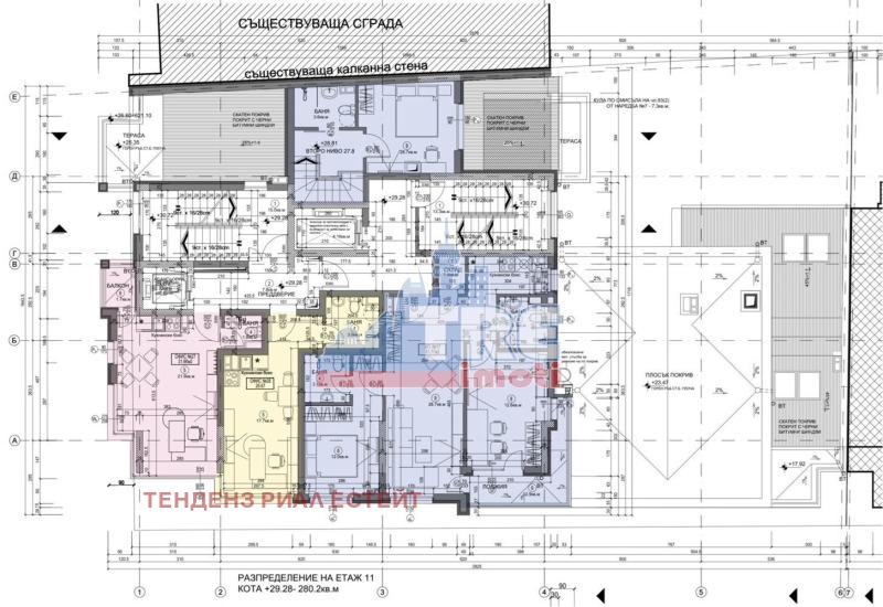 À venda  Escritório Sofia , Bakston , 41 m² | 50438031 - imagem [4]