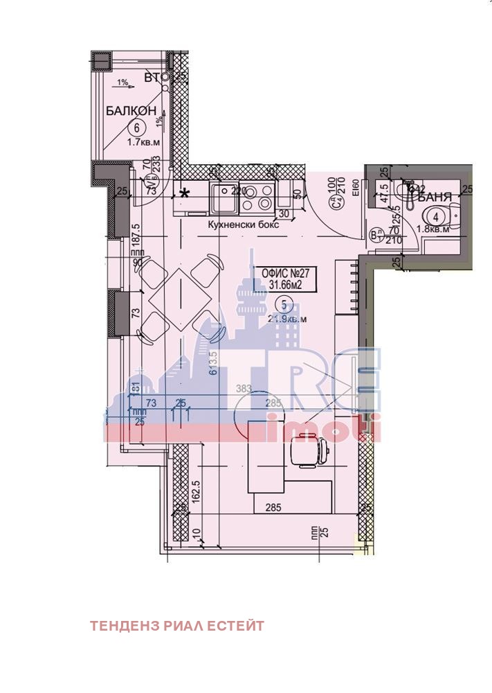 À venda  Escritório Sofia , Bakston , 41 m² | 50438031 - imagem [3]